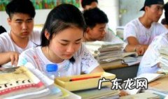 高考生的家长应该怎么做 高考生家长应该做些什么