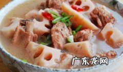 藕炖骨头怎么做 藕炖骨头怎么做好吃
