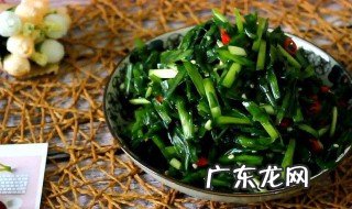 干腌韭菜怎么做 干腌韭菜怎么做好吃