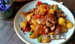 土豆香菇肉卤怎么做 土豆香菇肉卤子做法大全