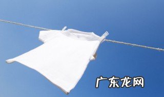 白衣服掉油渍怎么办 白衣服掉了油点怎么洗干净