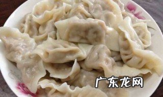 白菜馅包饺子怎么做 白菜馅包饺子怎么做才好吃