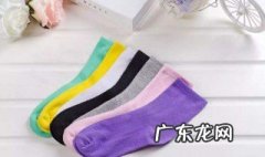 袜子起毛毛 袜子起毛怎么洗