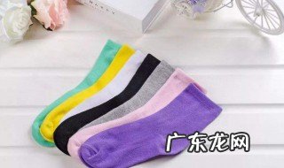 袜子起毛毛 袜子起毛怎么洗