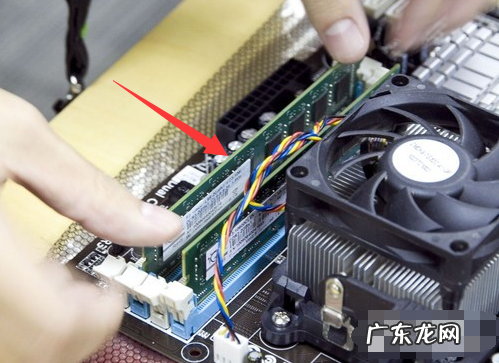 电脑主机滴滴响不开机怎么办