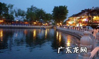 北京后海有什么好玩的 北京后海有什么好玩的地方推荐
