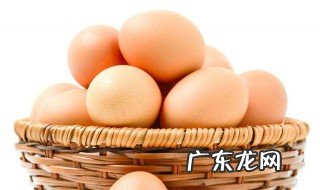 鸡蛋洗了放冰箱容易坏吗 鸡蛋洗了放冰箱会不会坏