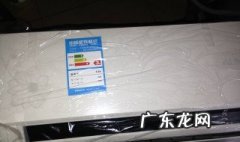 奥克斯空调怎么清洗过滤网图解 奥克斯空调怎么清洗过滤网
