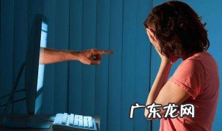暴力有哪些暴力 暴力有哪些暴力组成