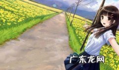 jk是什么意思梗 JK是什么意思