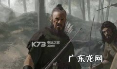 骑马与砍杀二前期攻略 骑马与砍杀2前期攻略大全