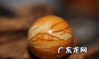 雮尘珠为什么在献王墓 雮尘珠不是在献王的嘴里吗