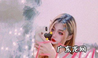 egm什么意思 egm什么意思网络流行语
