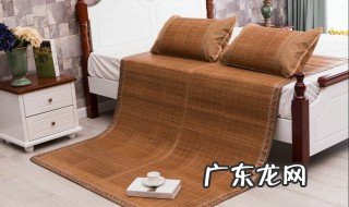 双面凉席怎么清洗 双面凉席怎么清洗收纳