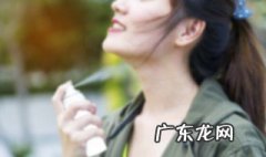 防晒霜一天涂几次 军训防晒霜一天涂几次