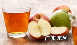 送苹果的寓意 送苹果的寓意英文