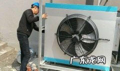 空调怎么拆开清洗图解 空调怎么拆开清洗