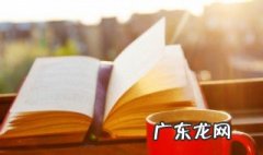 形容时间短句子唯美 形容时间短句子