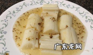 山药做法大全家常做法 超好吃的山药做法