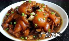 炆猪脚放什么材料? 炆猪脚的做法