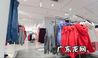 皮衣脏了怎么清洗 白色皮衣脏了怎么清洗