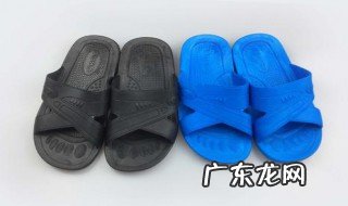 拖鞋发黑怎么洗掉 拖鞋发黑怎么洗掉呢