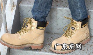 靴子怎么清洗内部 靴子怎么清洗