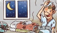 2楼夏天热吗 二楼夏天太热怎么办