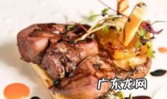 鹅肝是如何养出来的 鹅肝是如何养出来的视频