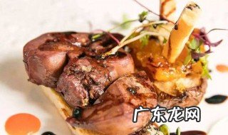 鹅肝是如何养出来的 鹅肝是如何养出来的视频