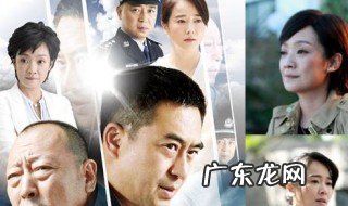 后海不是海剧情介绍大结局 后海不是海剧情介绍