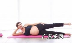 怀孕五个月能坐飞机吗 怀孕五个月能坐飞机吗?有什么影响?
