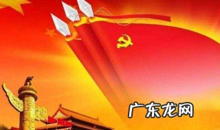 社会主义国家有哪些 俄罗斯是社会主义国家吗