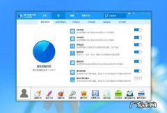 怎么查看电脑是32位还是64位的