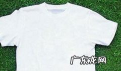 白色的衣服弄上油怎么洗 白色衣服弄上油怎么办