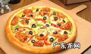 冷冻披萨怎么制作 冷冻披萨制作流程
