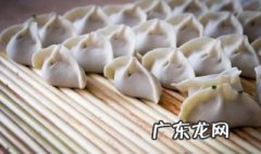 饺子皮冰硬了怎么办 饺子皮冰硬了怎么办小妙招