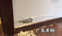 家里墙爆皮怎么办 家里墙爆皮怎么办呢