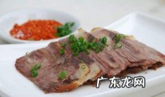 拌的牛肉太咸了怎么办 拌的牛肉太咸了怎么办小妙招