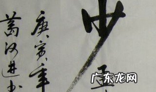 韩愈的诗有哪些 孟浩然的诗有哪些