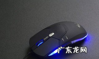 笔记本电脑鼠标箭头不见了用触摸屏的也不行 笔记本电脑鼠标箭头没有了怎么办