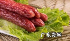熏得腊肠怎么洗干净 熏得腊肠怎么洗干净呢