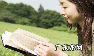 班固名言名句摘抄大全 班固名言名句