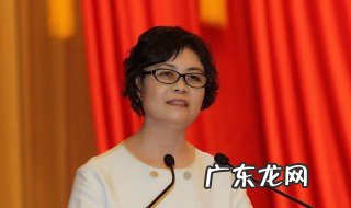 铁凝经典语录语句 铁凝有名的文章