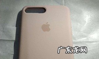 液态硅胶壳怎么洗干净呢 液态硅胶壳怎么洗干净