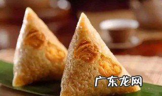 粽子里含量最多的营养物质是什么食物 粽子里含量最多的营养物质是什么