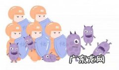 怎么提升抵抗力和免疫力的方法 怎么提升抵抗力和免疫力