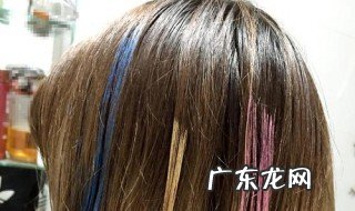 染发膏弄到脸上怎么弄下去 染发膏粘在脸上怎么洗