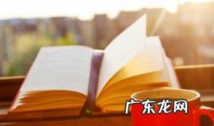 咏物诗有哪些古诗30首 咏物诗有哪些