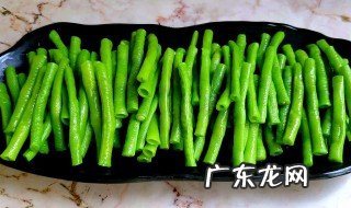 豆角怎么做熟了不变色 豆角怎么做熟了